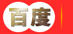 殷富法务